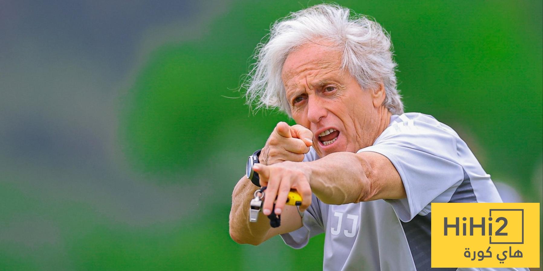 قبل الكلاسيكو .. خيسوس يحذر اللاعبين !