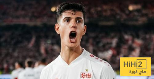 ريال مدريد بدأ يفكر في إعادة تشيما .. موقف اللاعب