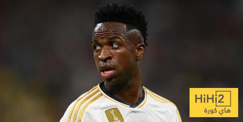 اين سيلعب فينيسيوس جونيور الموسم القادم ؟