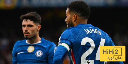 تشكيلة تشيلسي الرسمية لمباراة وولفرهامبتون في كأس الرابطة الإنجليزية