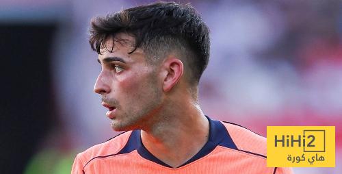 خيارات فليك لتعويض غياب بيدري