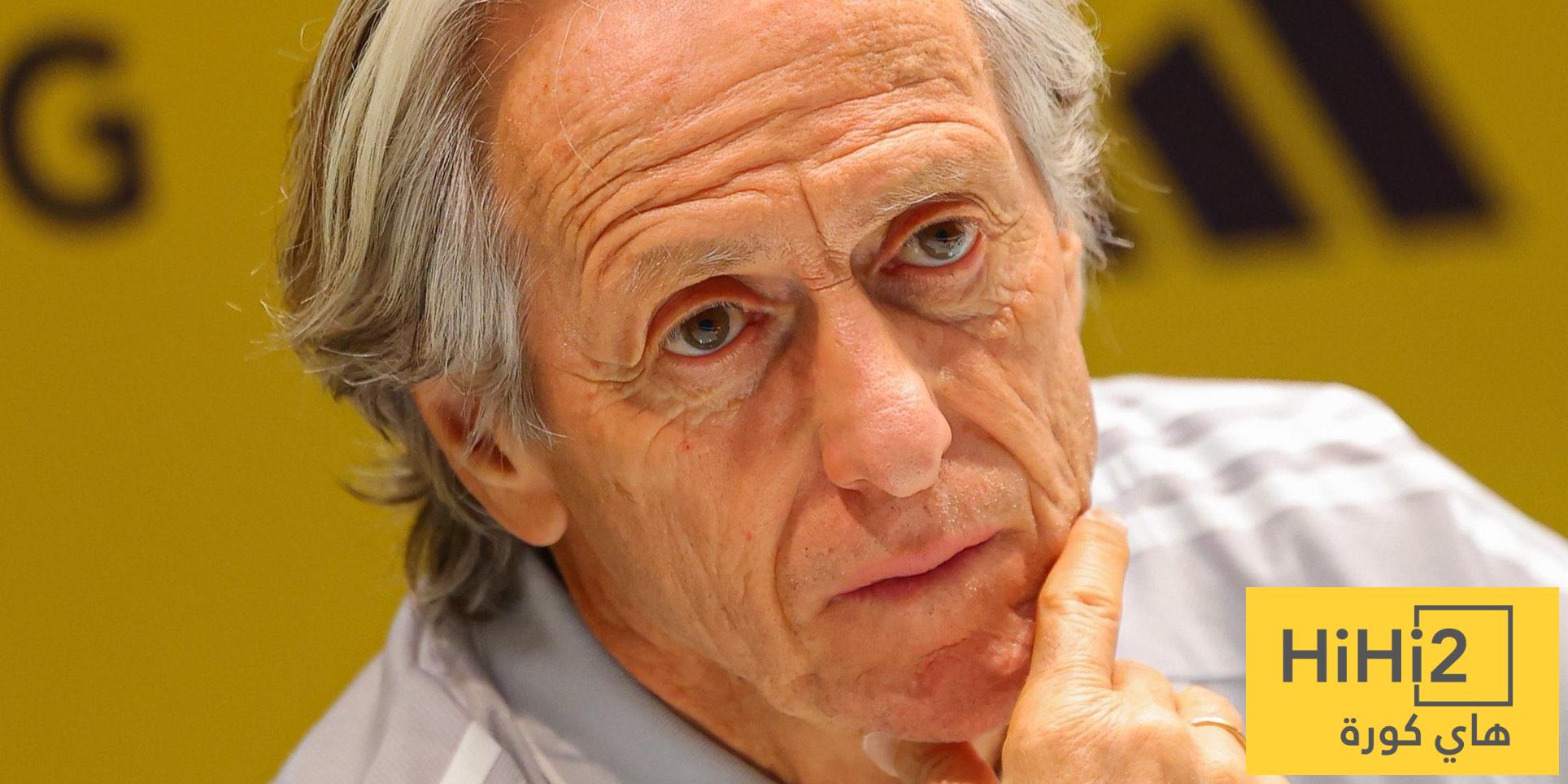 كأس الملك ليس هدفًا للنصر !