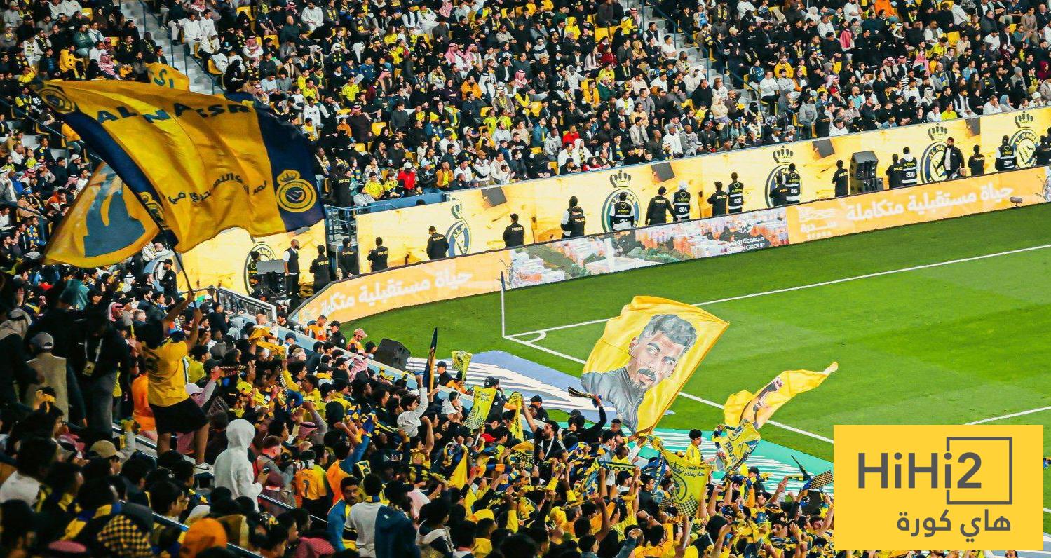 البطولات التي خسرها النصر على ملعب الأول بارك