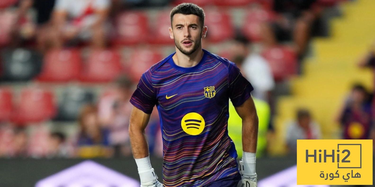 برشلونة يدرس توقيت عودة خوان غارسيا بعد الإصابة