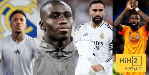 اول مره في تاريخ كرة القدم … ريال مدريد يسجل ارقام مفزعه في خط الدفاع