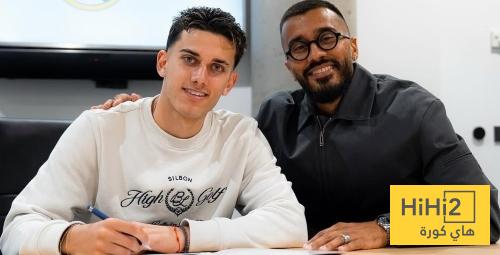 سبب تجديد عقد رييس