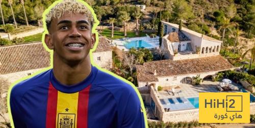 محمد عبده قرر ان يعيش مع لامين يامال