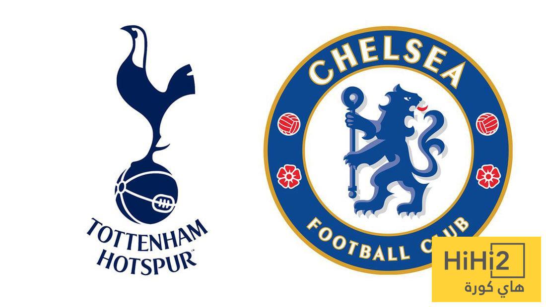تشيلسي عقدة توتنهام قبل القمة المنتظرة