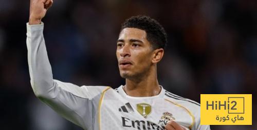 بيلينغهام يحقق رقما قياسيا جديدا