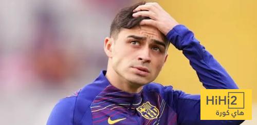 صورة.. بيدري في المونتجويك لدعم برشلونة ضد التشي