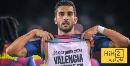 توريس: نستعيد نسخة الموسم الماضي