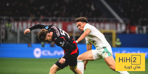 تقييم لاعبي روما ضد ميلان