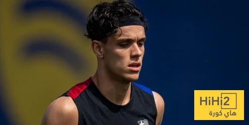 هيكتور فورت يكشف تفاصيل حديثه مع فليك بعد انتهاء المباراة