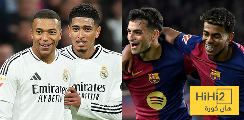 الذكاء الاصطناعي يكشف عن حظوظ الريال وبرشلونة في التتويج بالليغا !