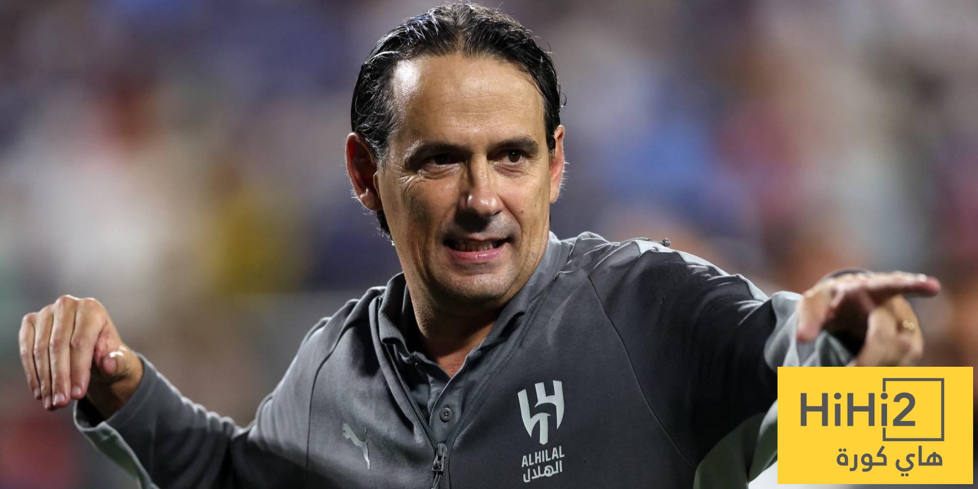 سجل مميز لـ إنزاعي أمام المدربين البرتغاليين