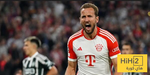 نتائج البايرن في دوري أبطال أوروبا هذا الموسم