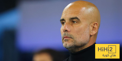 جوارديولا : الفوز على دورتموند مهم لهذا السبب