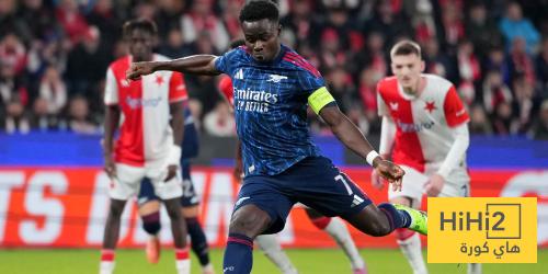 ساكا يدخل تاريخ أرسنال بهدفه في سلافيا براغ