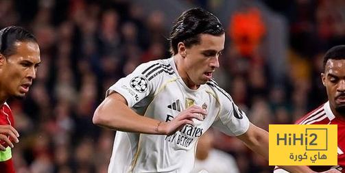 كاريراس يوضح ما افتقده الريال ضد ليفربول