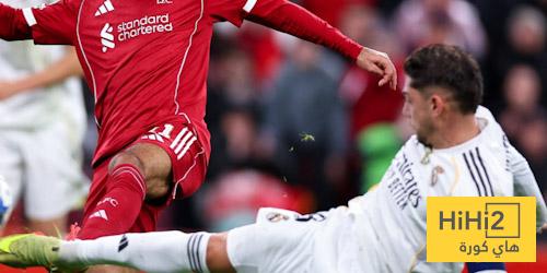 معاناة الريال ضد الكبار … لا تزال مستمرة