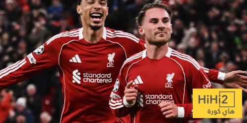 إحصائيات ماك أليستر أمام الريال