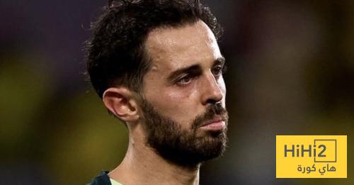 بيرناردو سيلفا يستهدف هذا الامر في مواجهة دورتموند  