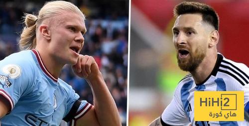 ميسي .. اللاعب الوحيد الذي يتفوق على هالاند