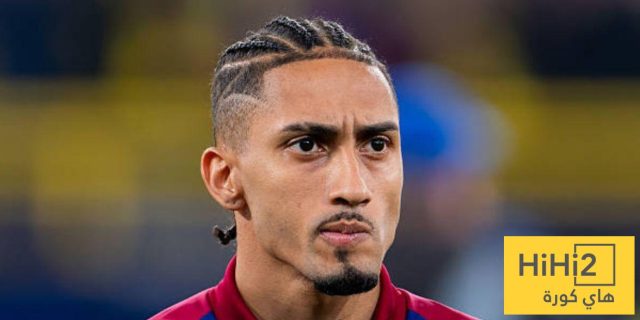 غياب غير مبرر لرافينيا عن تشكيلة العالم