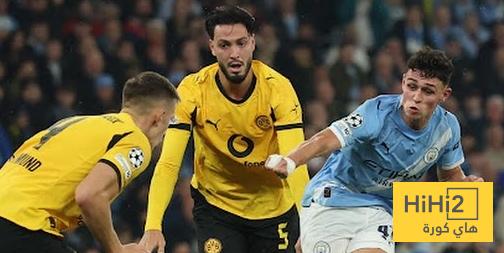 دورتموند يقلص الفارق ضد مانشستر سيتي