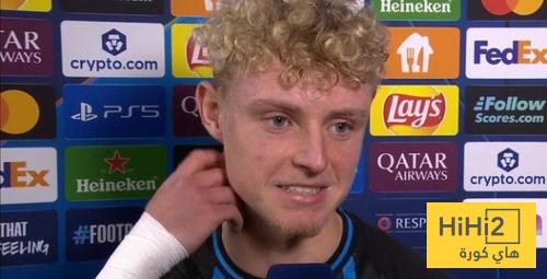 لاعب كلوب بروج يتحدث عن لامين يامال بعد التعادل معه