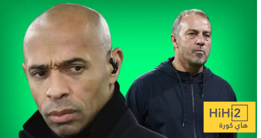 هنري يهاجم هانز فليك !