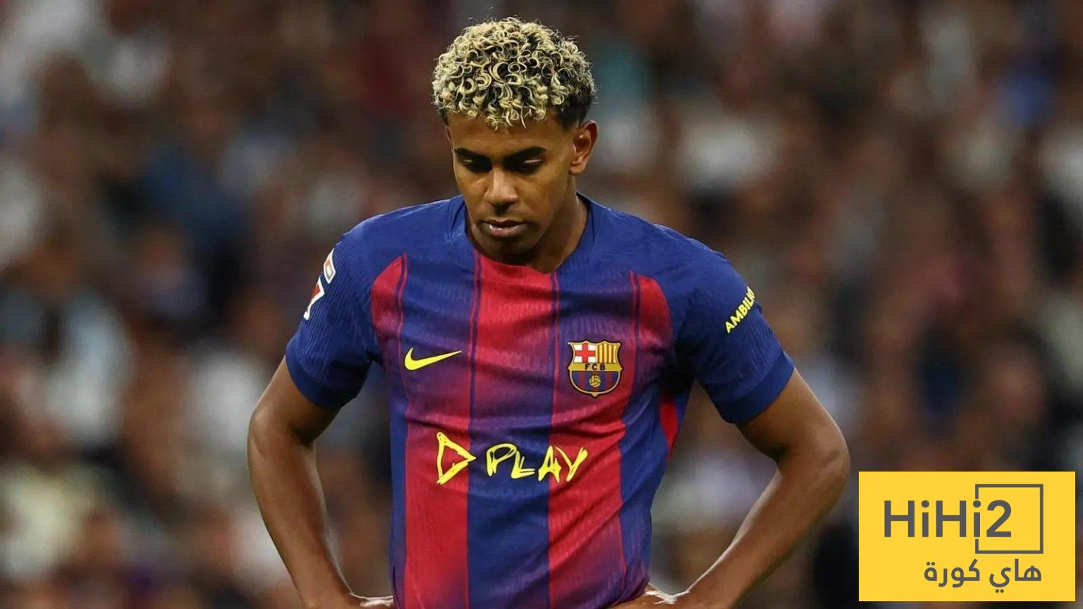 لامين يامال يعود للانفجار من جديد !