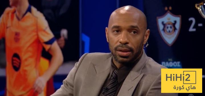 هنري : من المستحيل ان يفوز برشلونة في اوروبا