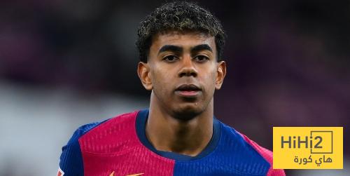 لامين عاد والبارسا ضل طريقه ..!