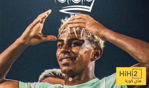 لامين تخلى عن التاج واستعاد تواضعه