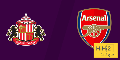كفة انتصارات أرسنال تتفوق على سندرلاند