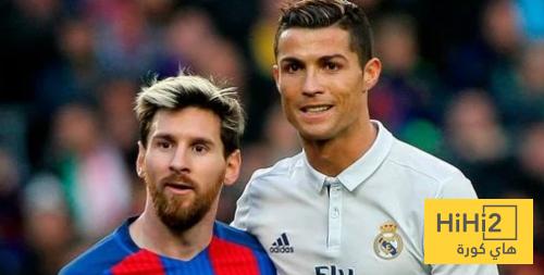ميسي أم رونالدو ؟ .. فيليبي لويس يختار ..؟!