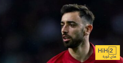 هل سيستمر برونو فيرنانديز في اليونايتد بعد تصريحات أموريم ؟