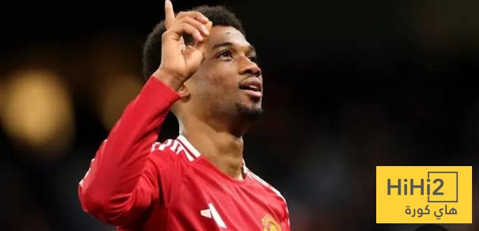 ديالو أساسيا أمام توتنهام