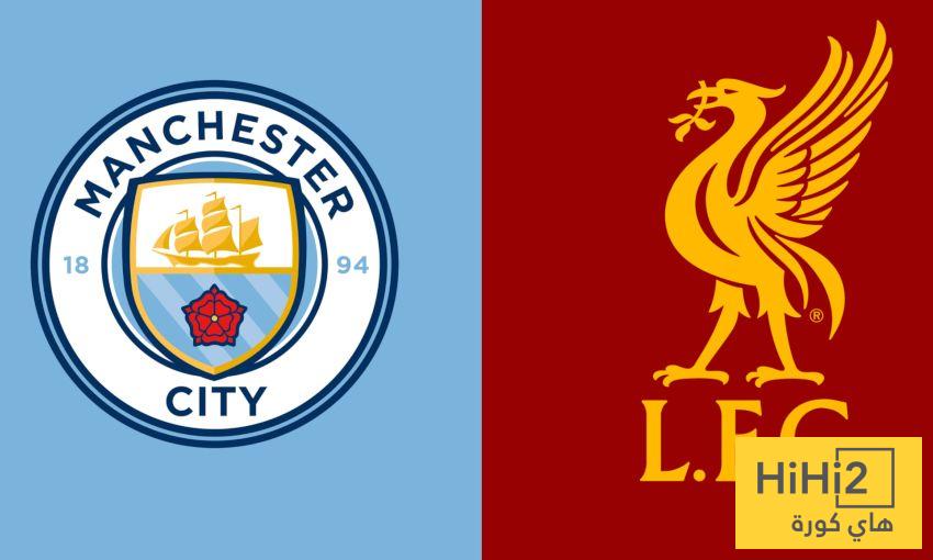 أفضل الهدافين في تاريخ مواجهات مانشستر سيتي وليفربول