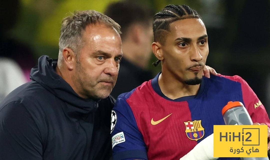 هل سيتأثر برشلونة بغياب بيدري ورافينيا ضد سيلتا فيغو؟