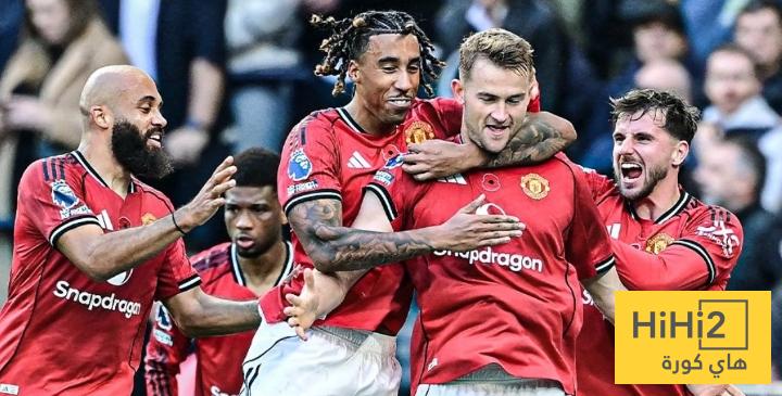 مانشستر يونايتد يعادل رقم السيتي