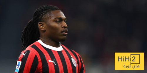 لياو يضاعف النتيجة لميلان ضد بارما