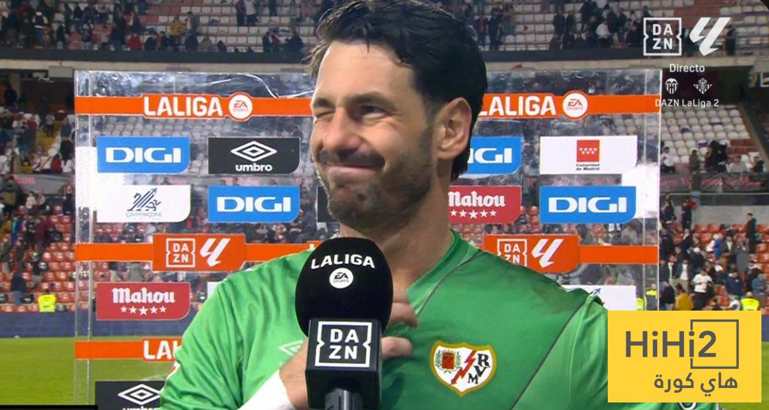 أول تعليق من حارس رايو فاليكانو بعد التعادل أمام ريال مدريد