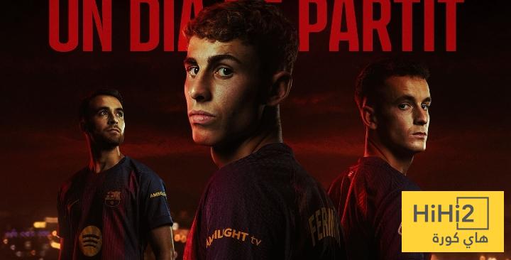 الرسم التكتيكي لـ برشلونة أمام سيلتا فيغو