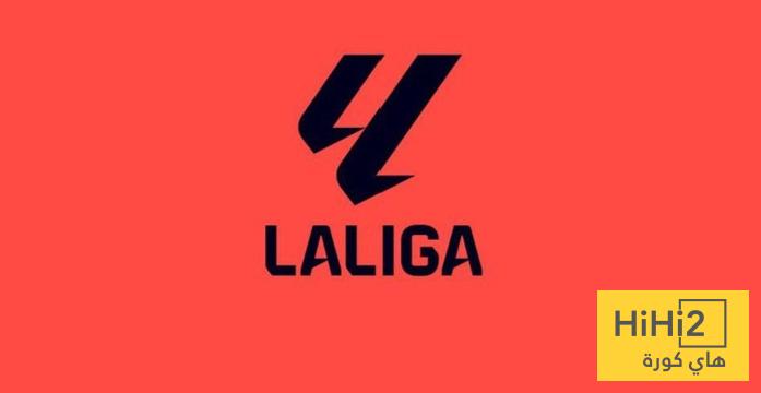 ترتيب الدوري الاسباني بعد فوز برشلونة على سيلتا فيغو