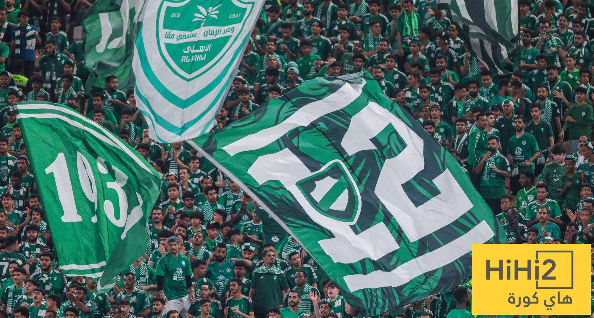 الأهلي يتحرك رسميًا بعد حادثة ” البنر المُسيء ” في الديربي !