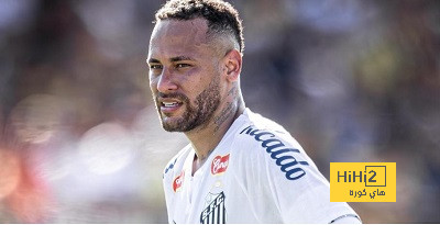 مشجعو فلامنغو يطالبون نيمار بالرحيل عن سانتوس !