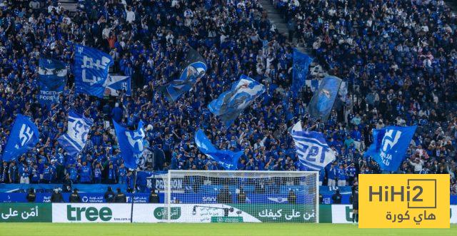 خبر سار لجماهير الهلال
