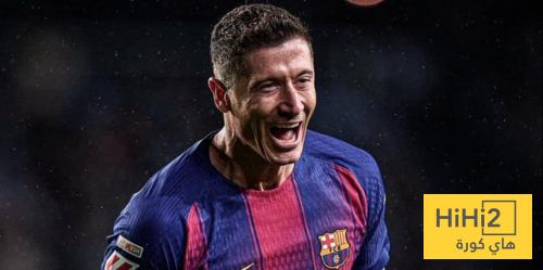 بالارقام .. ليفاندوفسكي الأكثر حسما في برشلونة